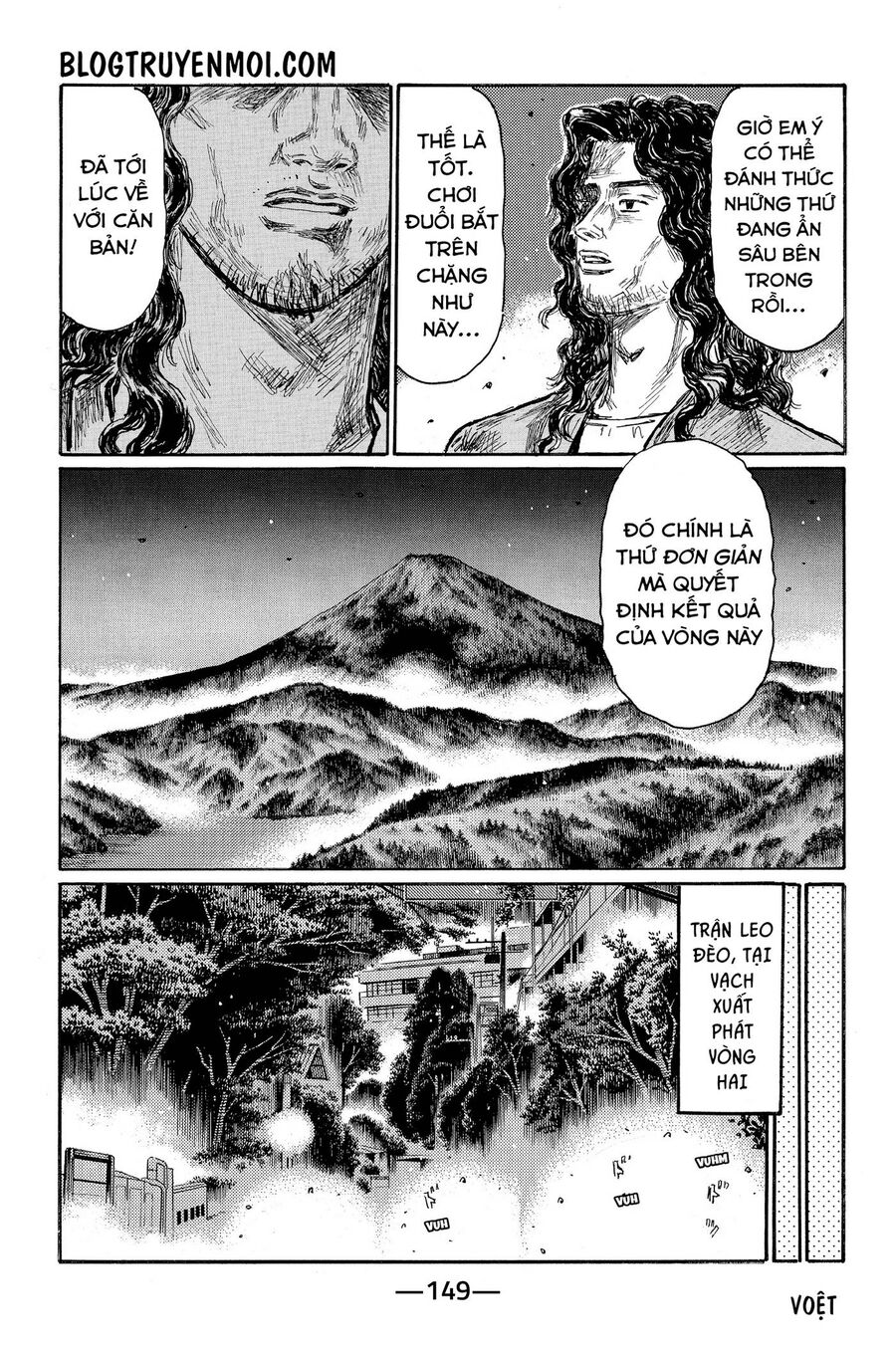 Ký Tự D Chapter 646 - 4