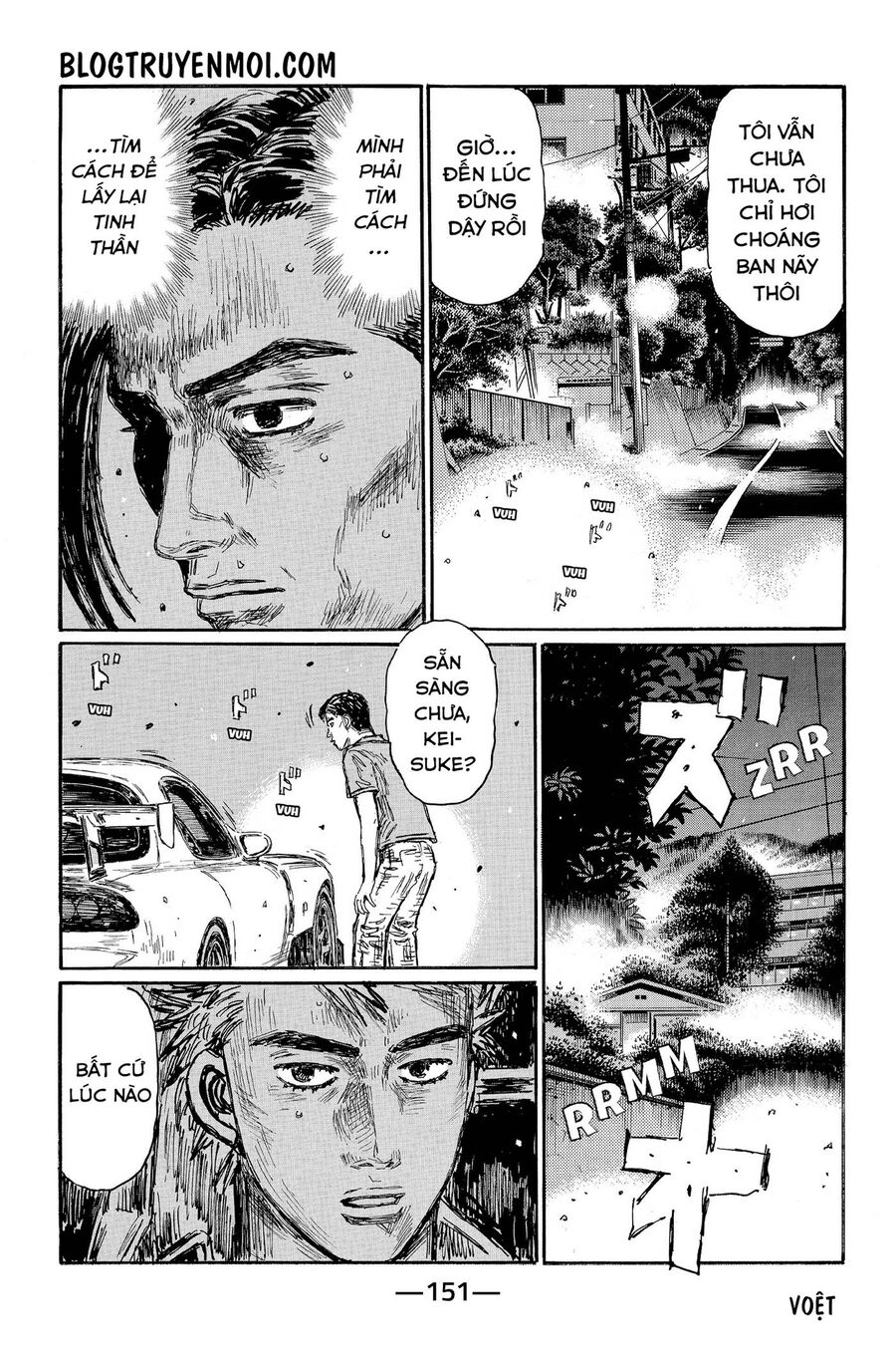 Ký Tự D Chapter 646 - 6