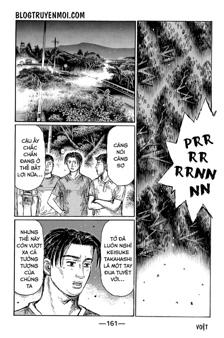 Ký Tự D Chapter 647 - 6
