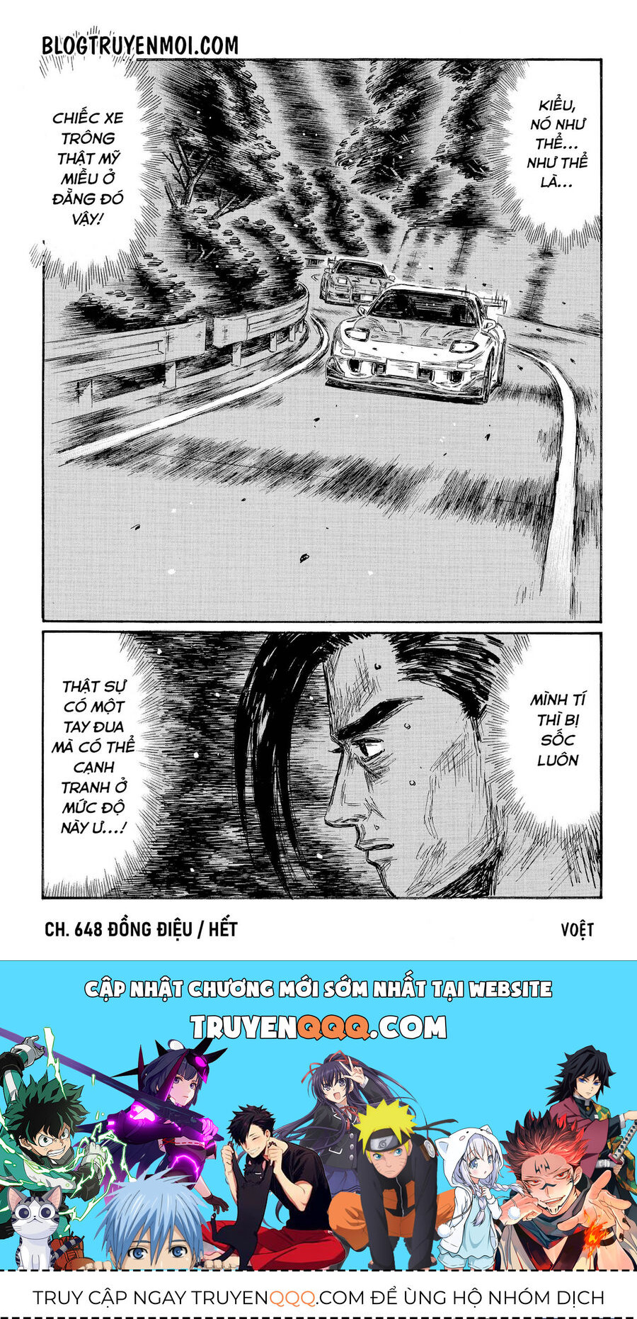 Ký Tự D Chapter 648 - 11