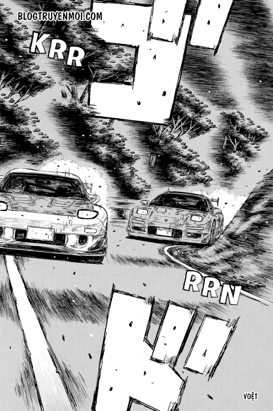 Ký Tự D Chapter 648 - 4