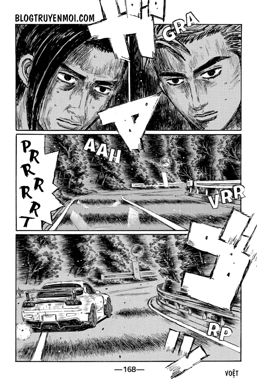 Ký Tự D Chapter 648 - 5