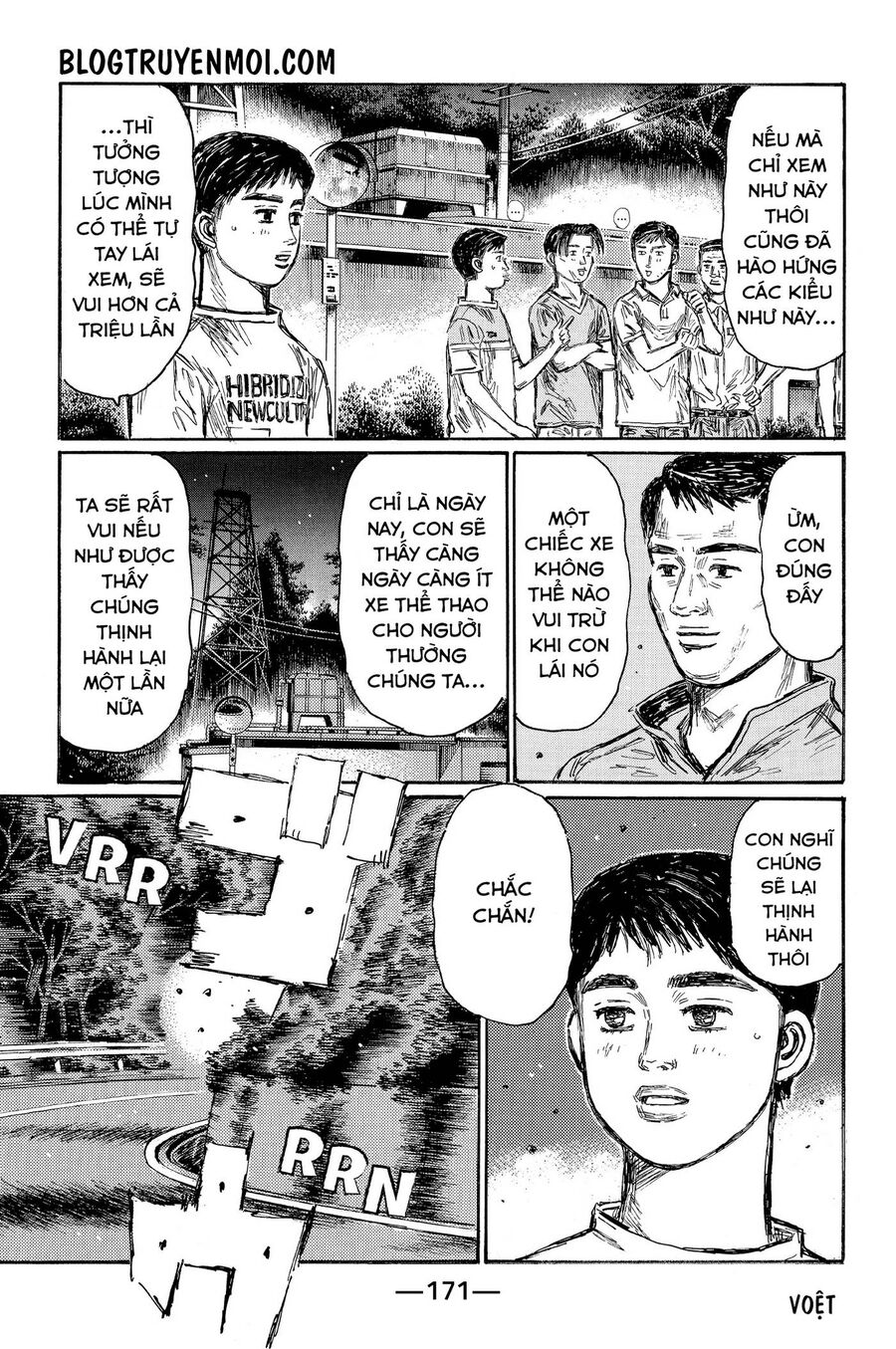 Ký Tự D Chapter 648 - 8