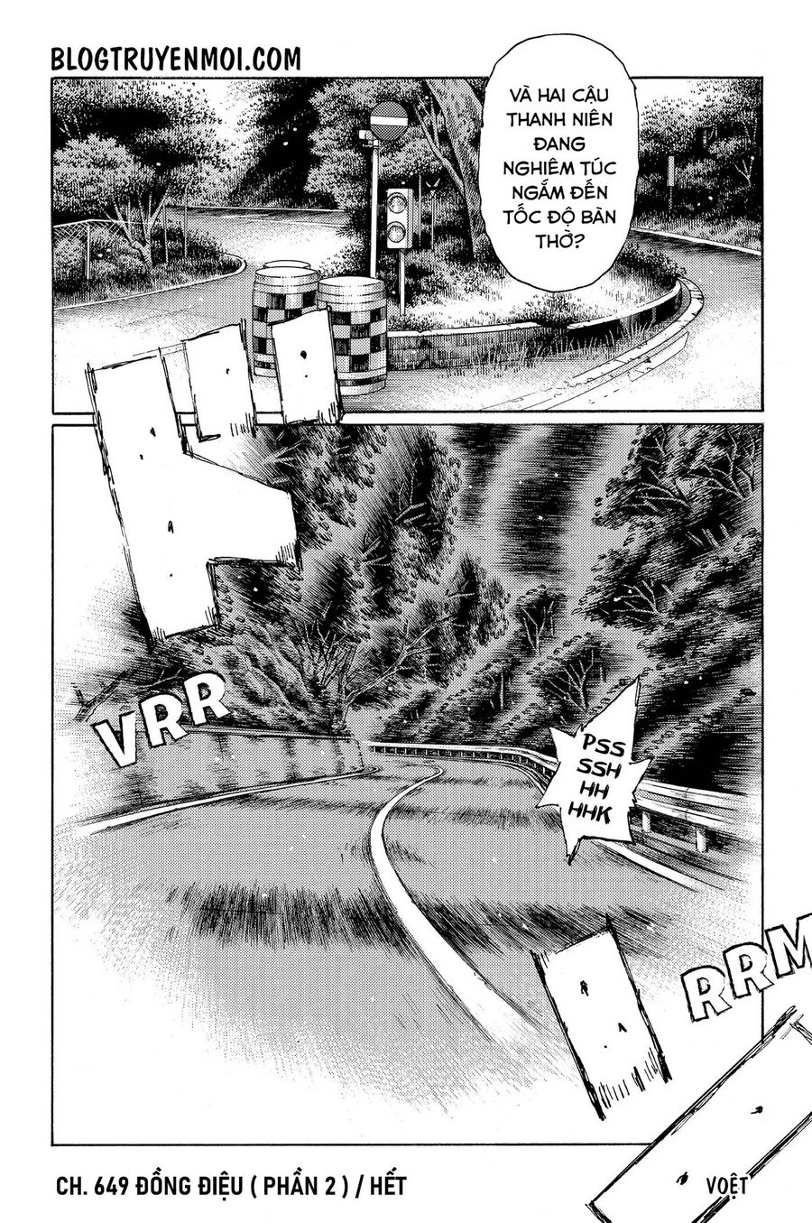 Ký Tự D Chapter 649 - 11