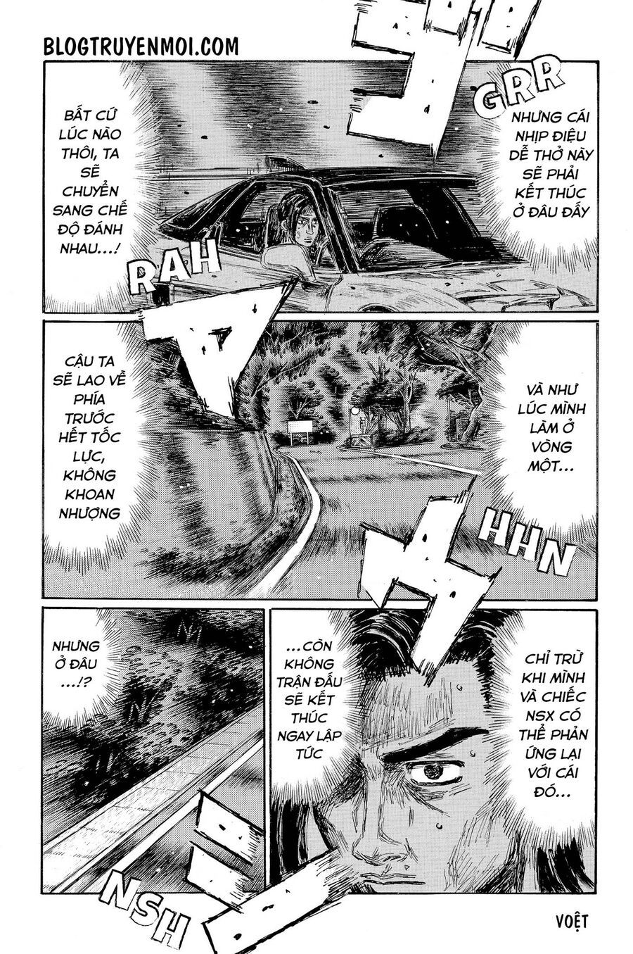 Ký Tự D Chapter 649 - 6