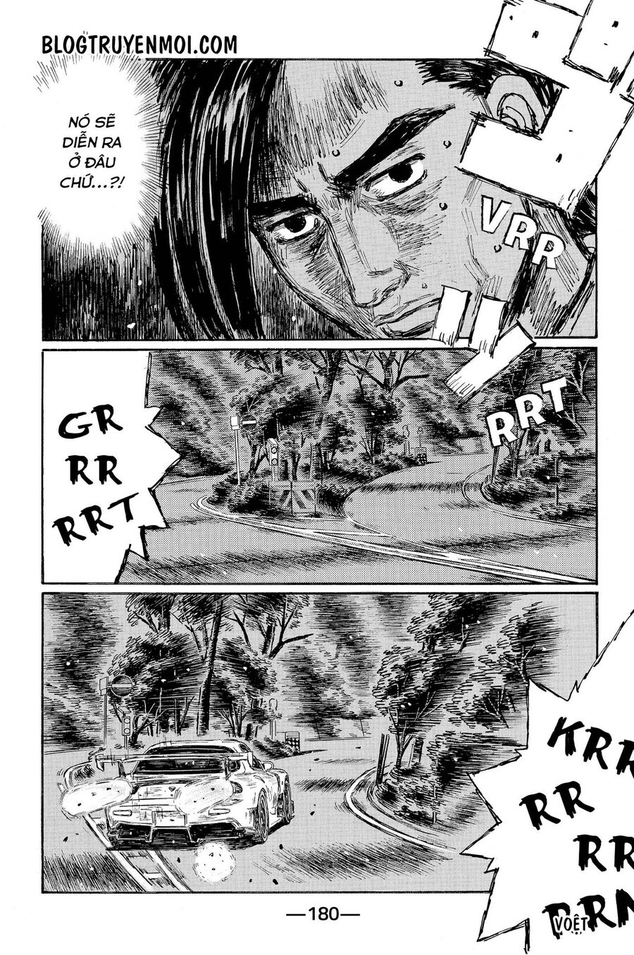 Ký Tự D Chapter 649 - 7