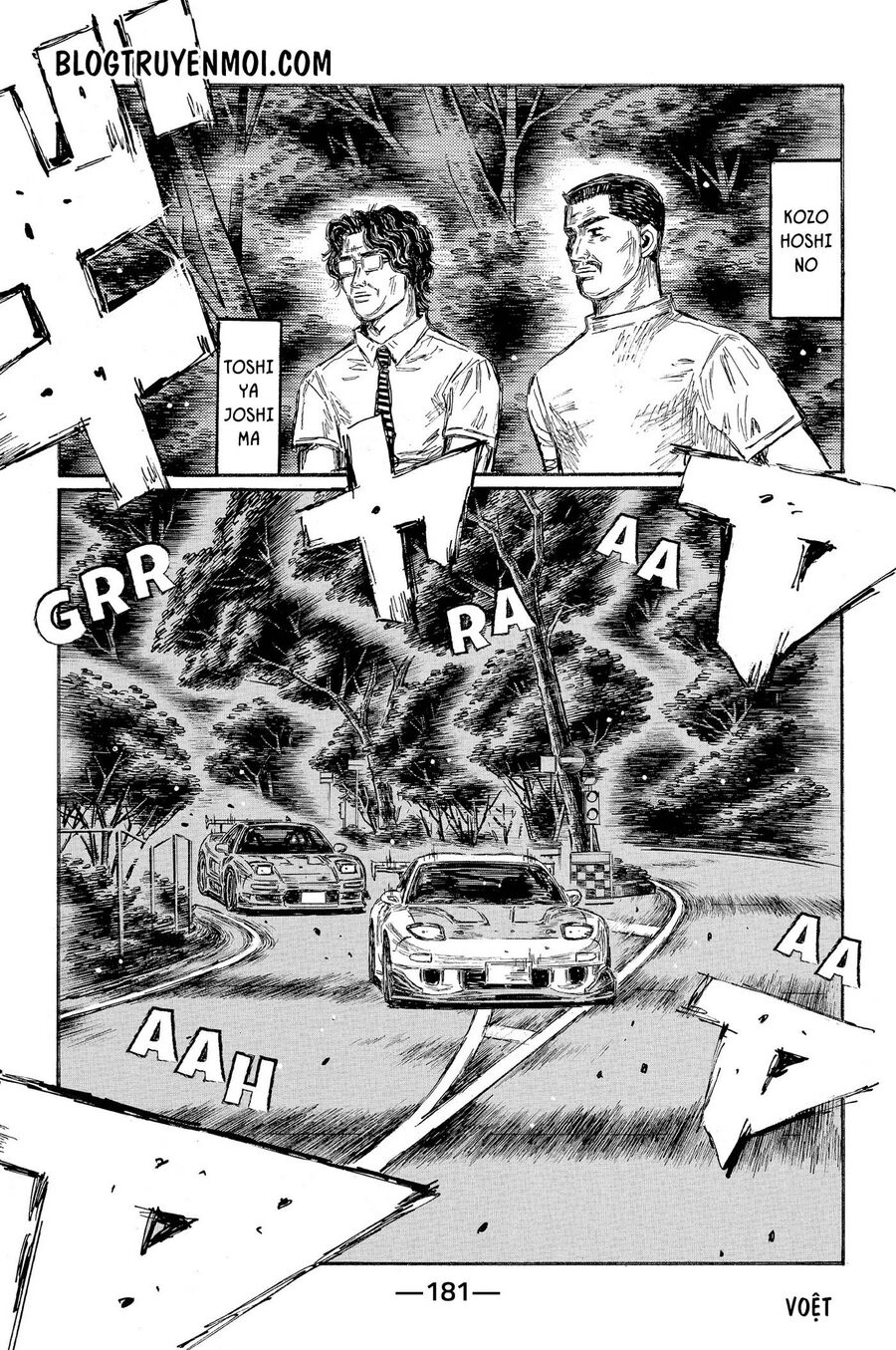 Ký Tự D Chapter 649 - 8