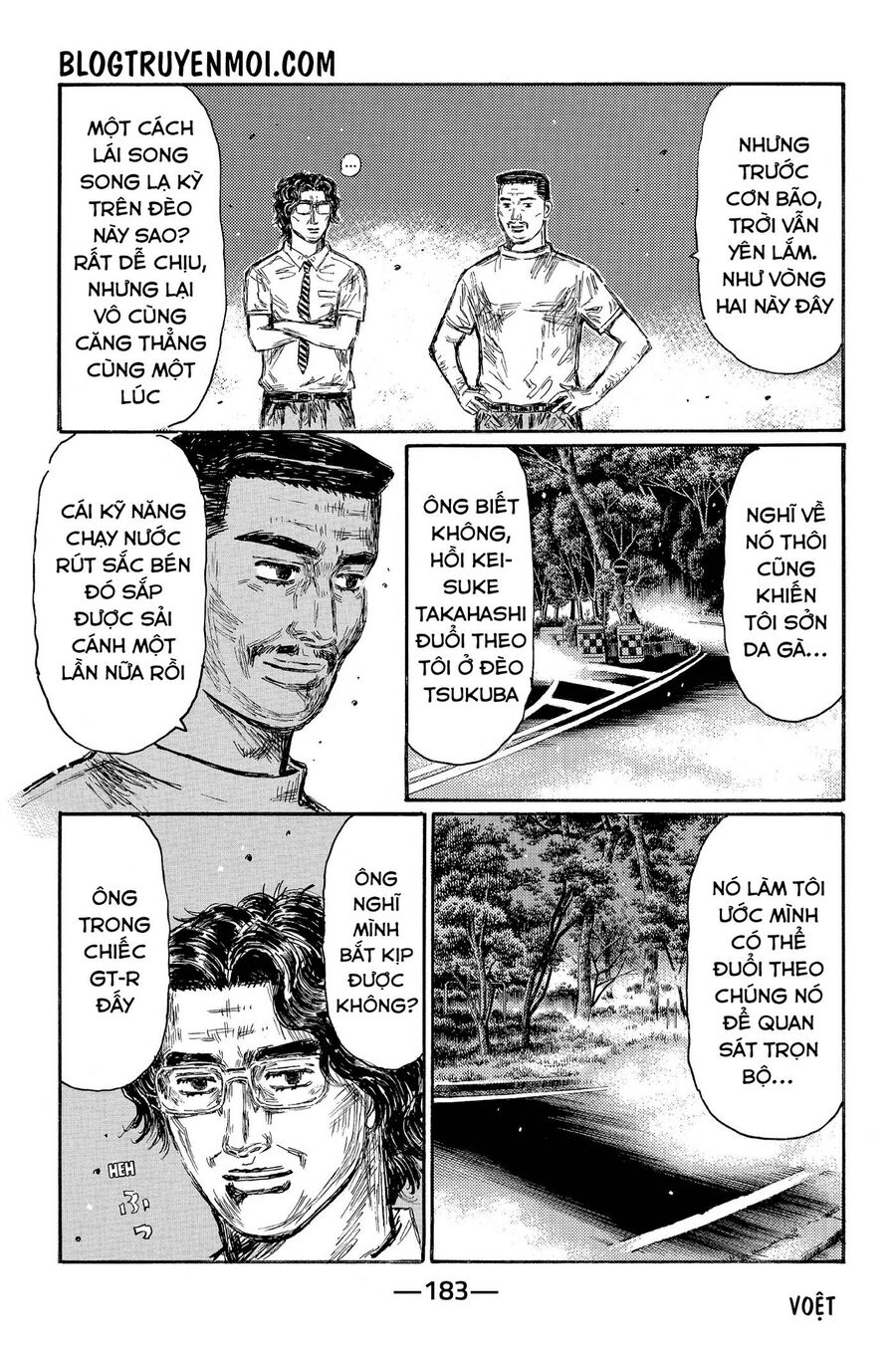 Ký Tự D Chapter 649 - 10