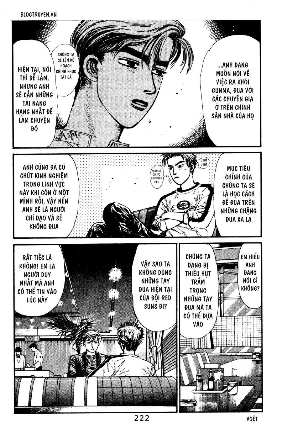 Ký Tự D Chapter 65 - 12
