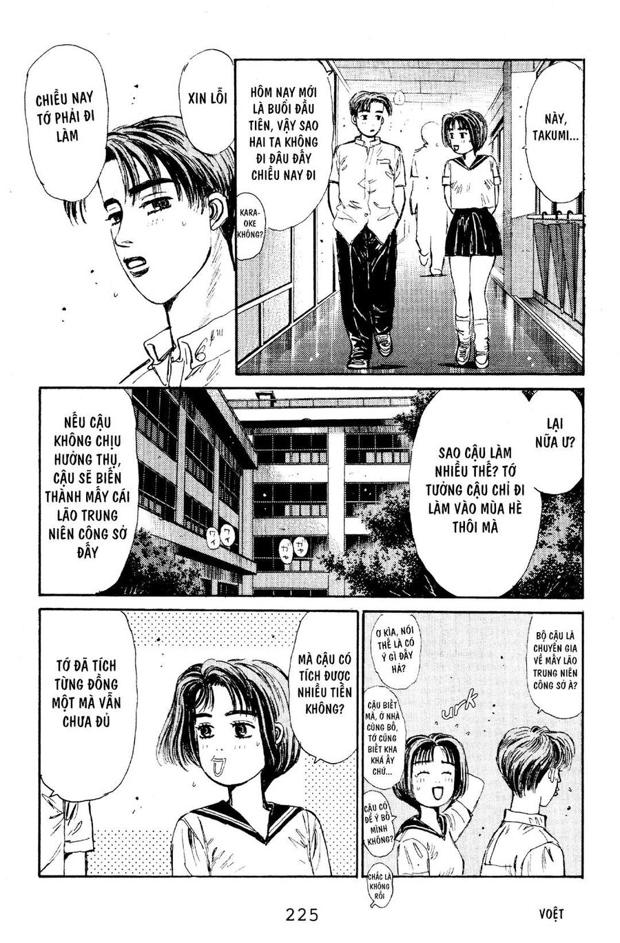 Ký Tự D Chapter 65 - 15