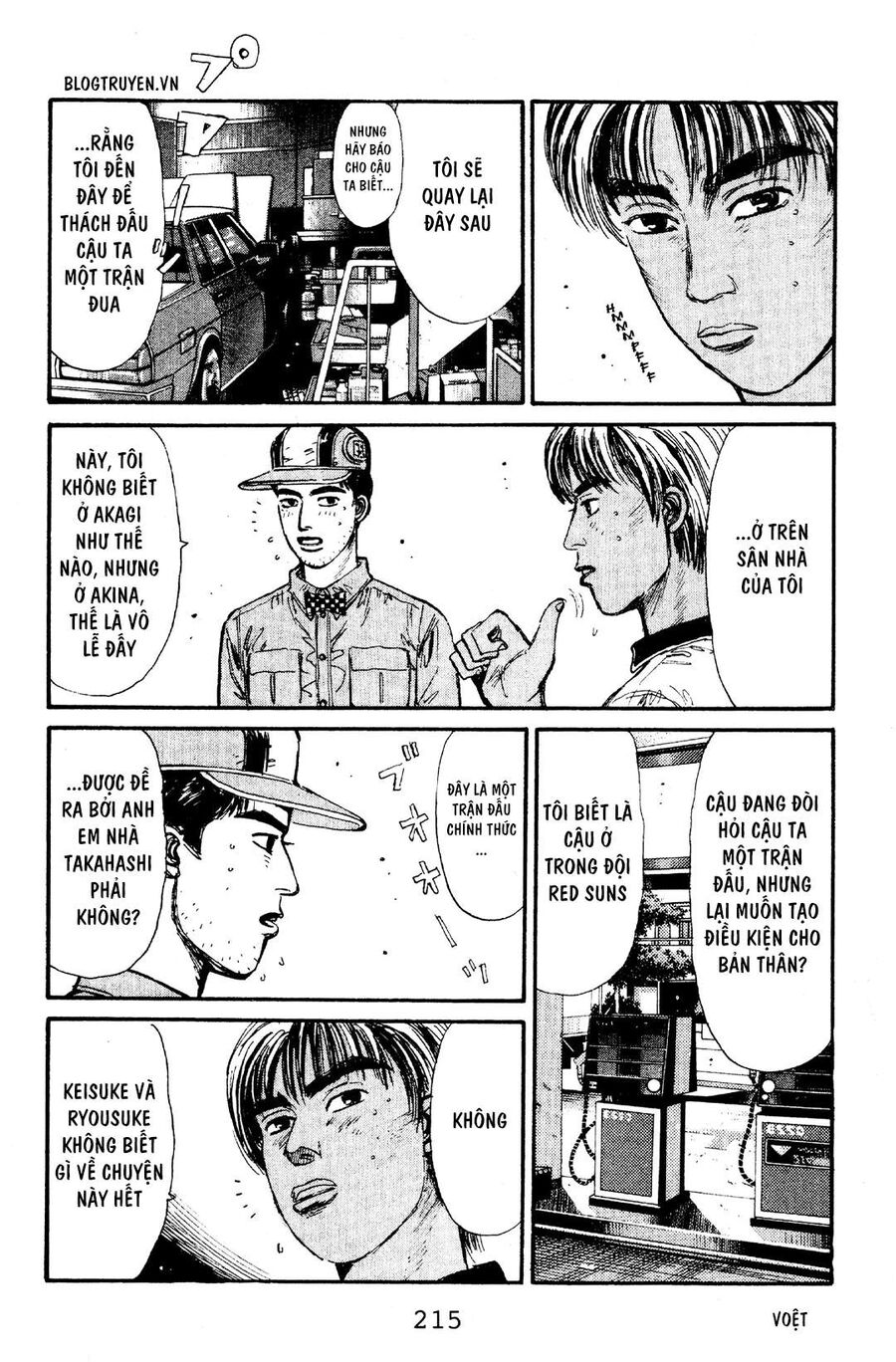 Ký Tự D Chapter 65 - 5