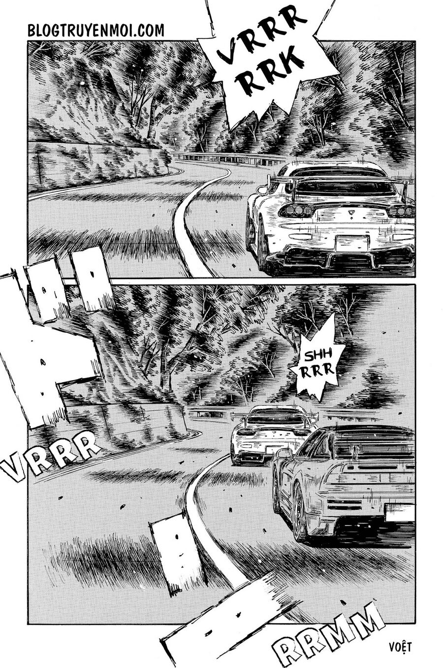 Ký Tự D Chapter 650 - 11