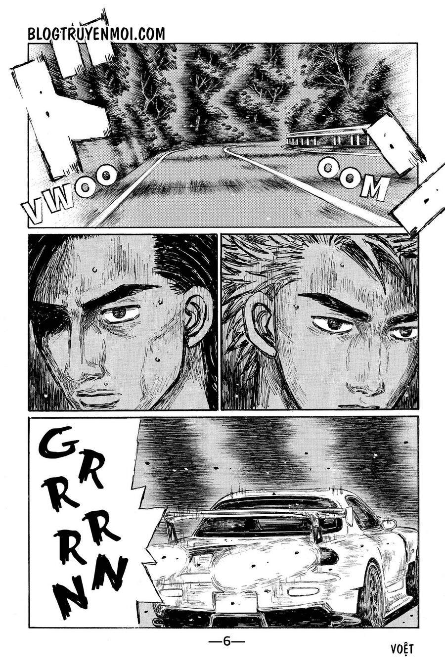 Ký Tự D Chapter 650 - 13