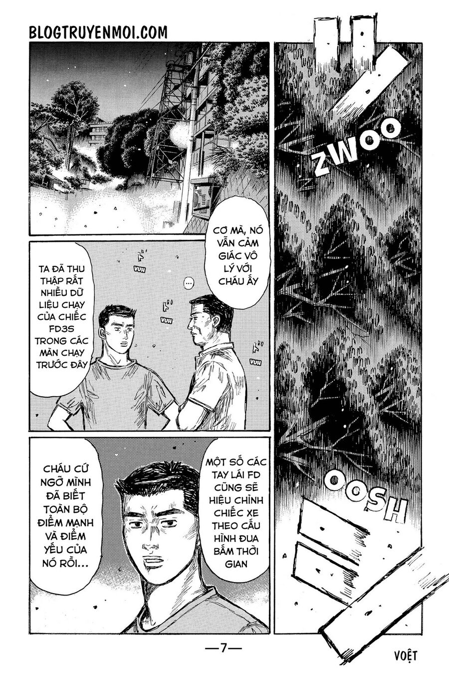 Ký Tự D Chapter 650 - 14