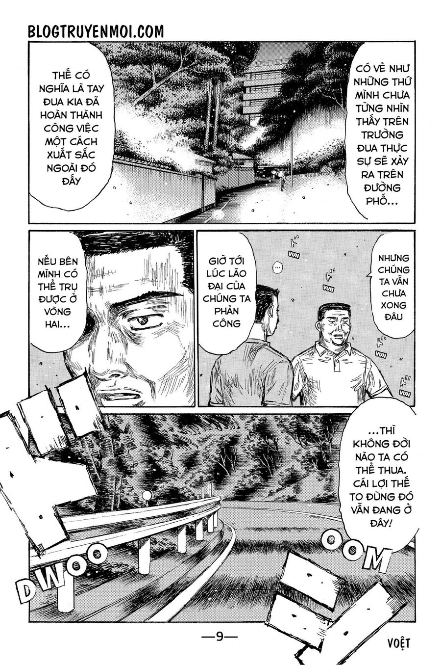 Ký Tự D Chapter 650 - 16