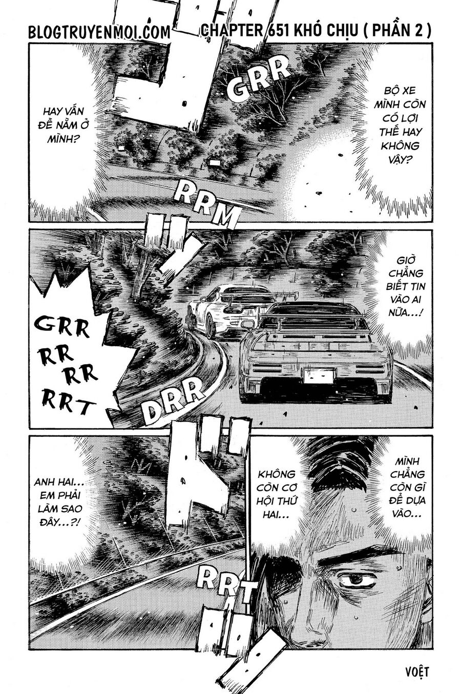 Ký Tự D Chapter 651 - 3