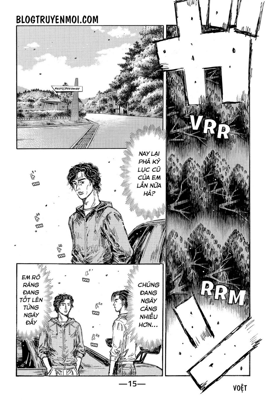 Ký Tự D Chapter 651 - 6