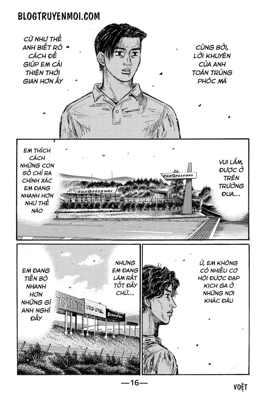 Ký Tự D Chapter 651 - 7