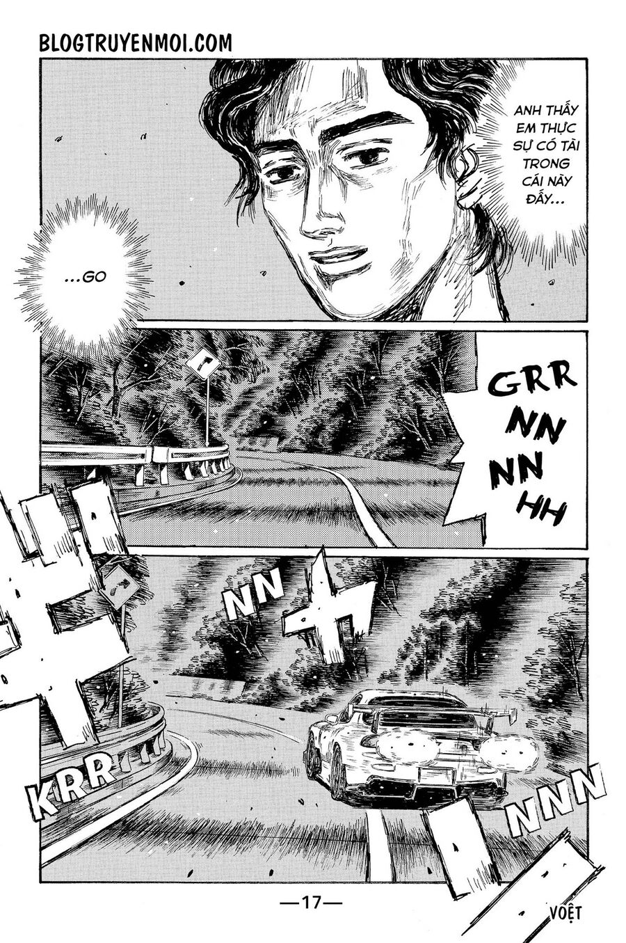 Ký Tự D Chapter 651 - 8