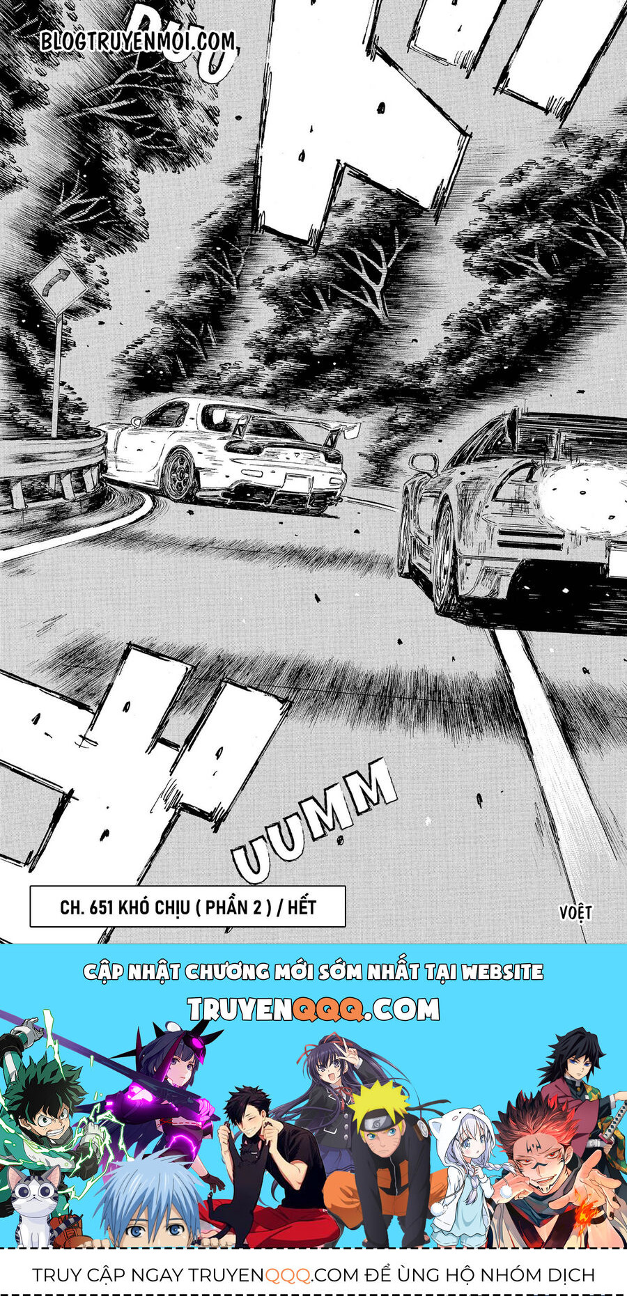 Ký Tự D Chapter 651 - 9