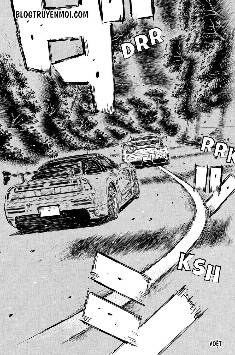 Ký Tự D Chapter 652 - 12