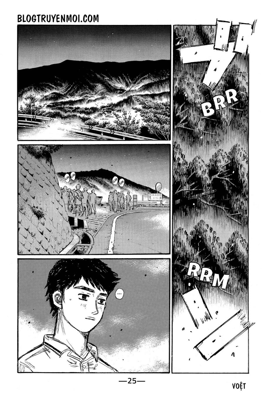 Ký Tự D Chapter 652 - 8