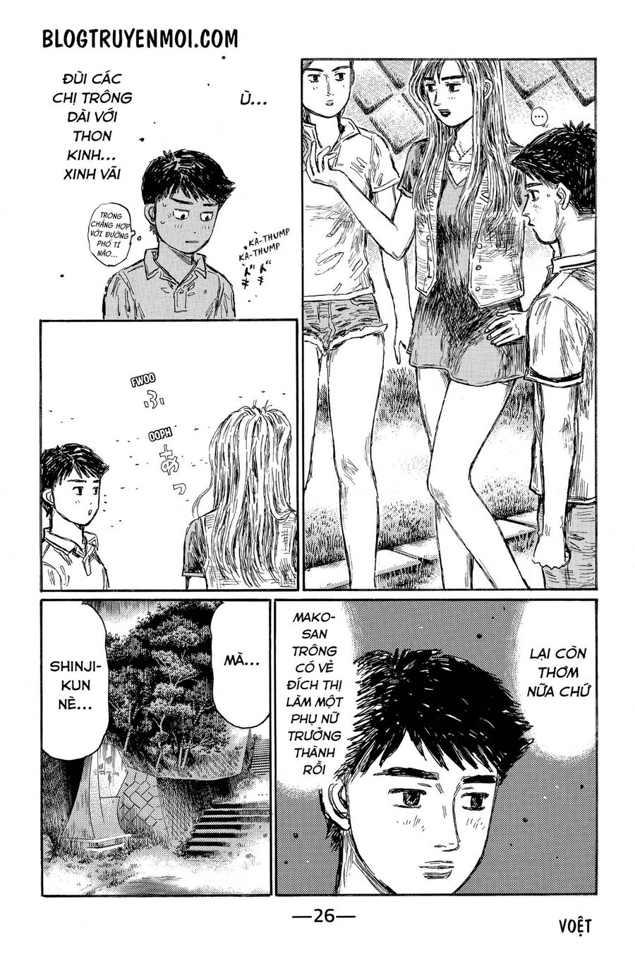 Ký Tự D Chapter 652 - 9