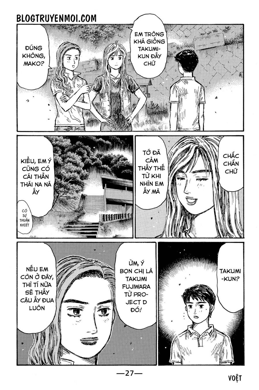 Ký Tự D Chapter 652 - 10