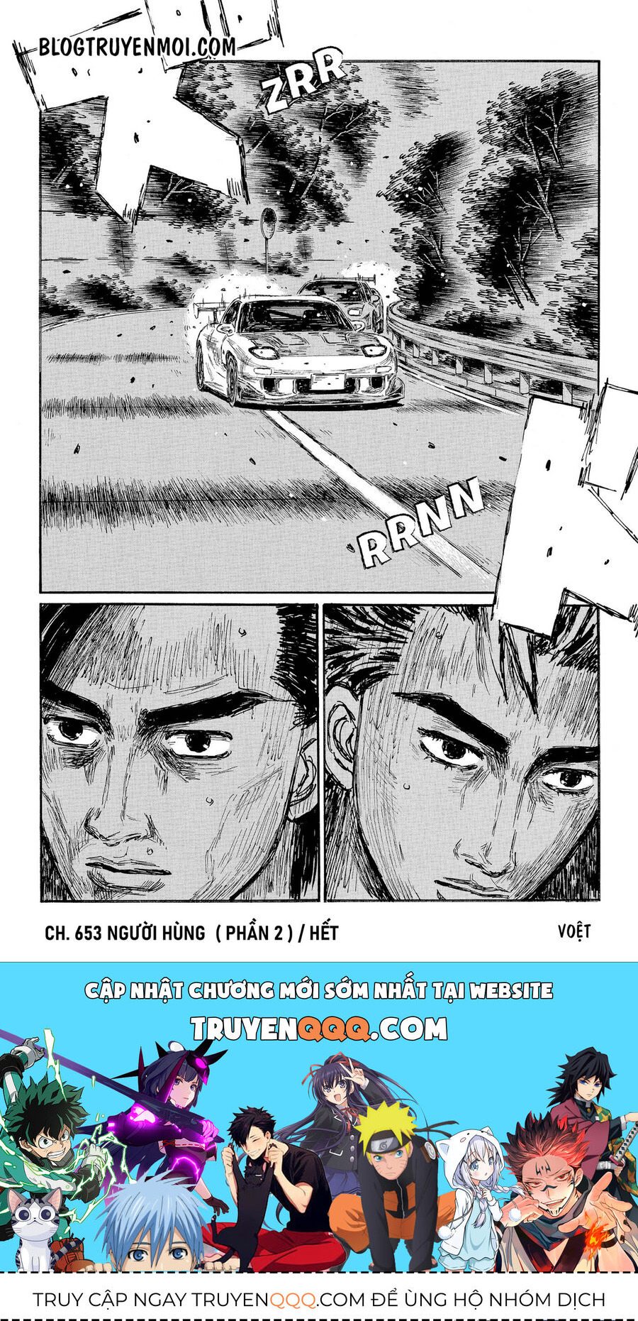 Ký Tự D Chapter 653 - 11