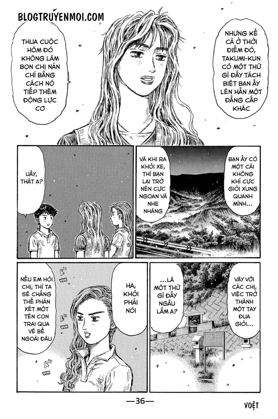 Ký Tự D Chapter 653 - 7