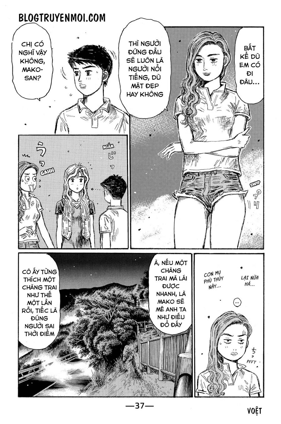 Ký Tự D Chapter 653 - 8