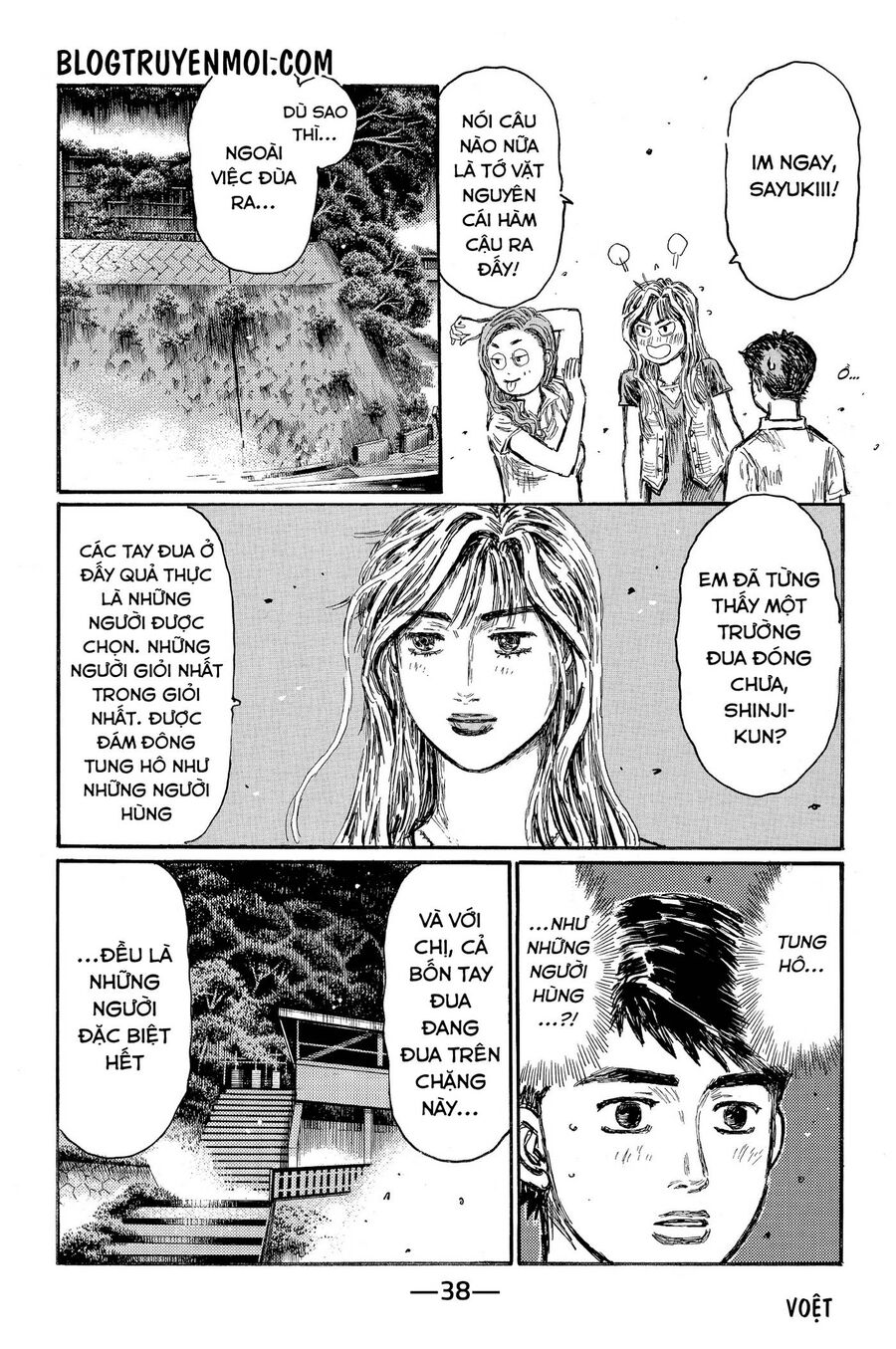 Ký Tự D Chapter 653 - 9