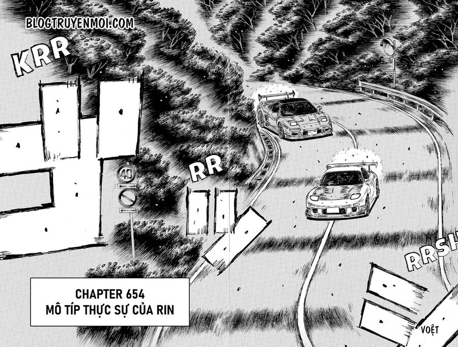 Ký Tự D Chapter 654 - 4