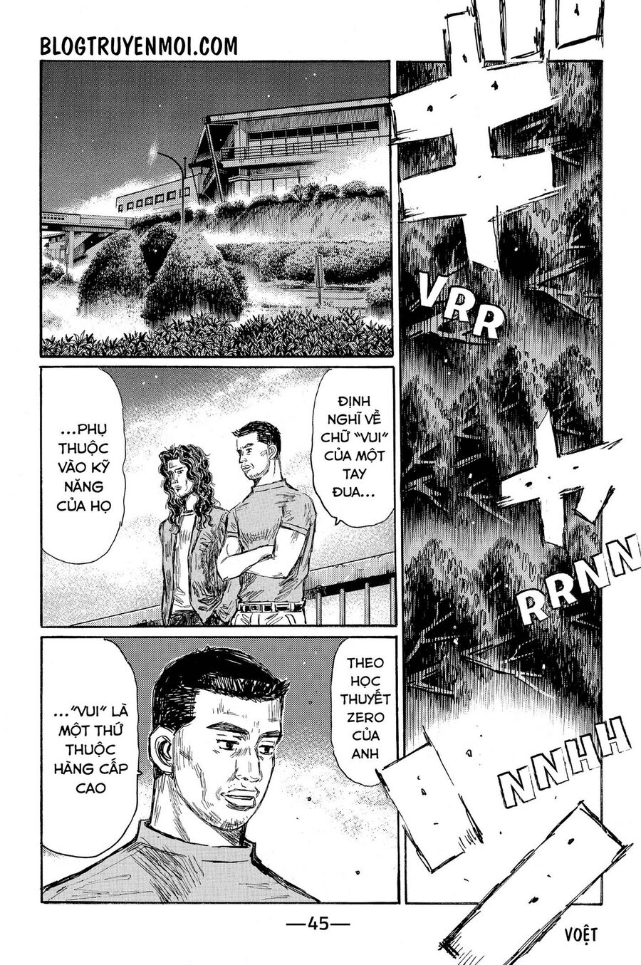 Ký Tự D Chapter 654 - 6