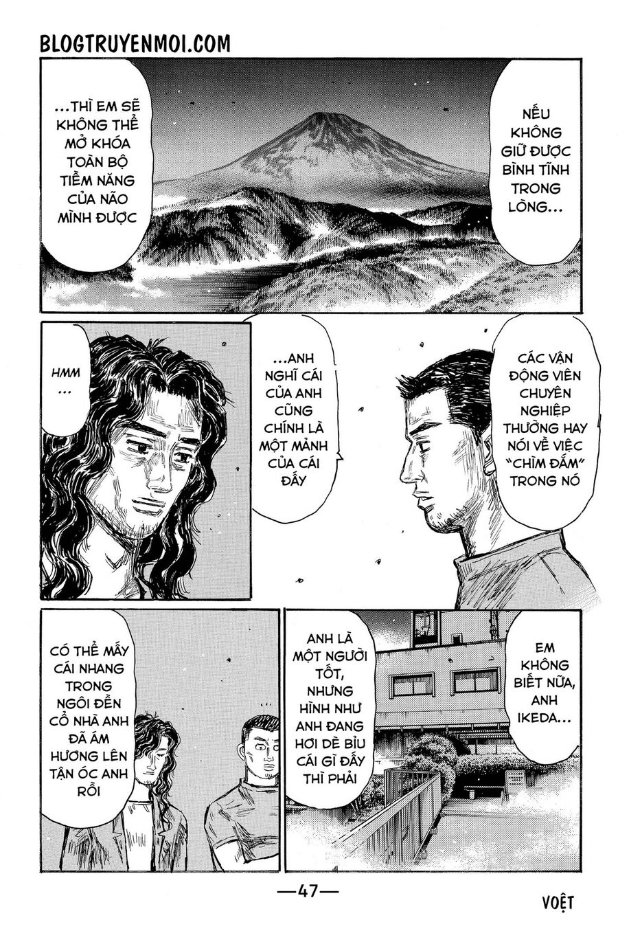 Ký Tự D Chapter 654 - 8