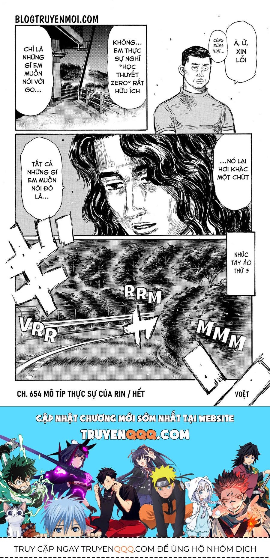 Ký Tự D Chapter 654 - 9