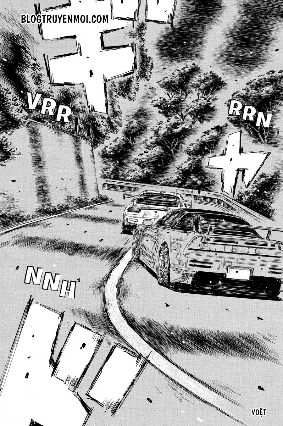 Ký Tự D Chapter 655 - 11