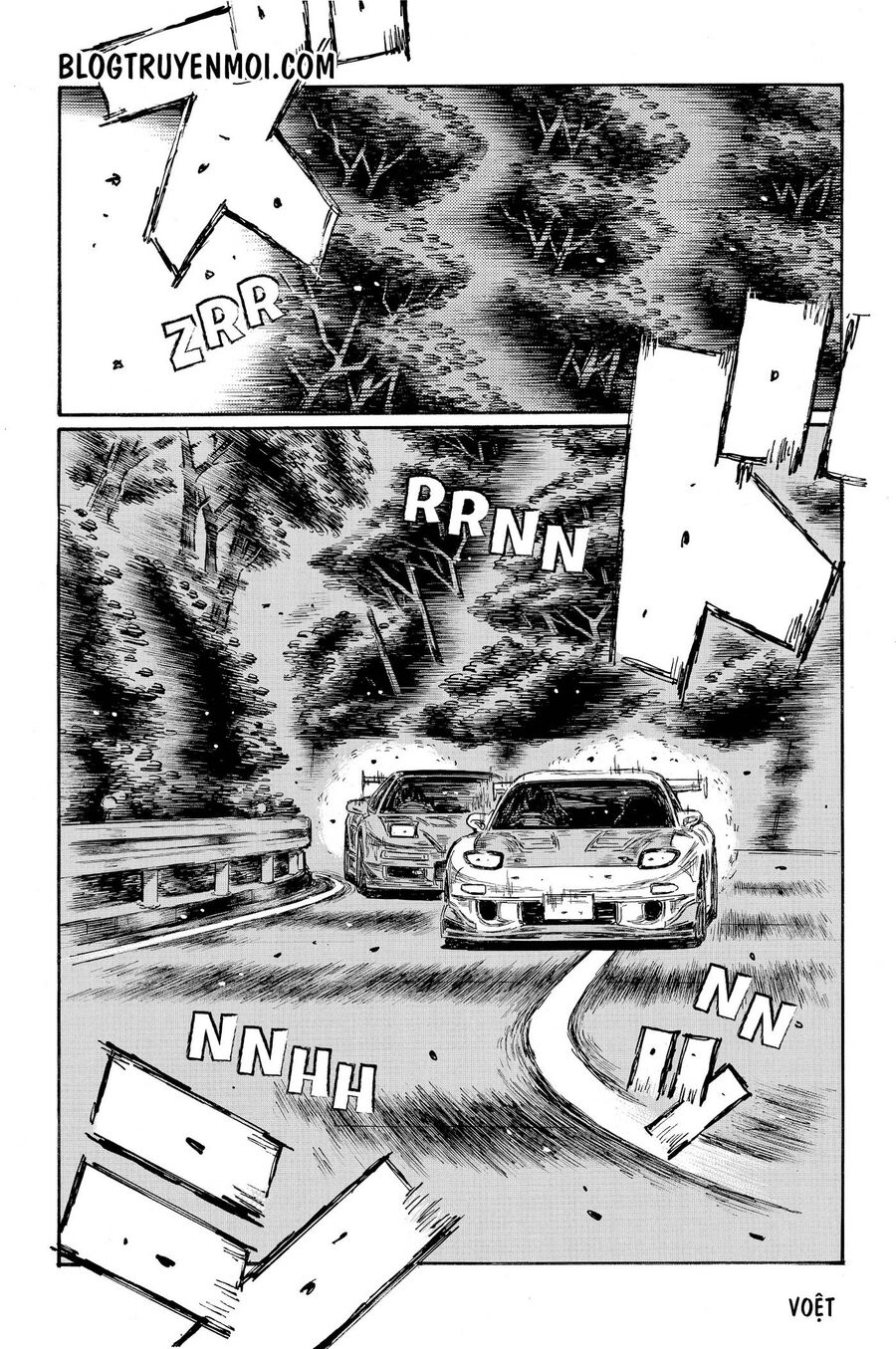 Ký Tự D Chapter 655 - 7