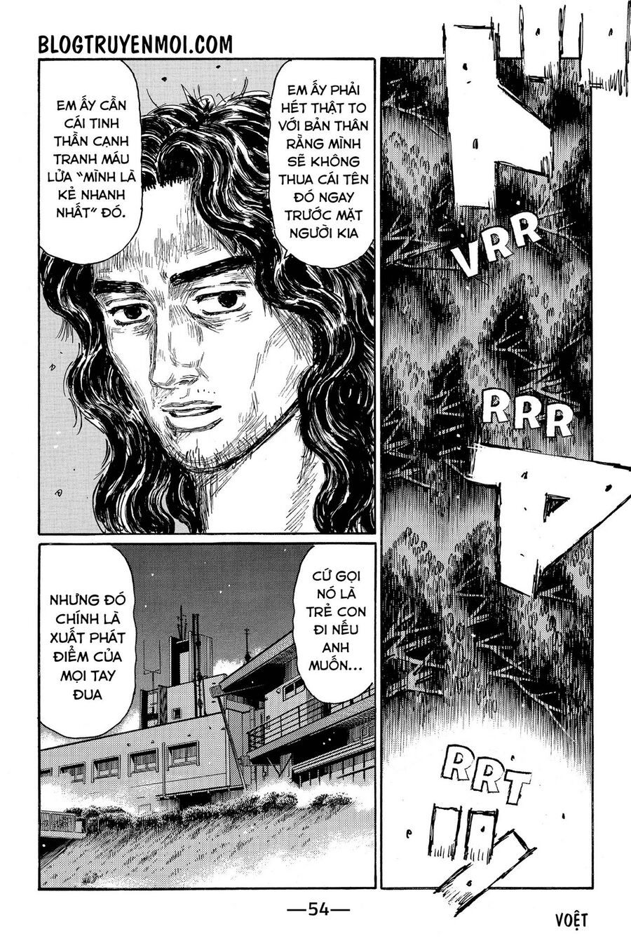 Ký Tự D Chapter 655 - 8