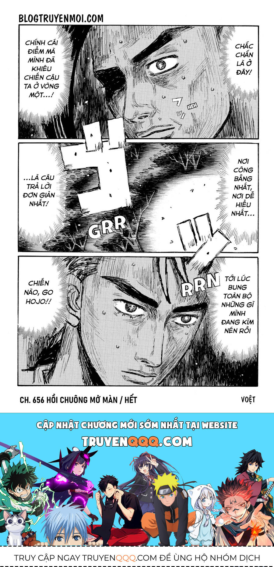 Ký Tự D Chapter 656 - 12