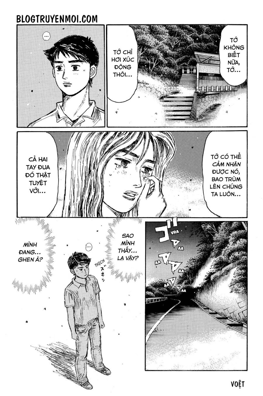 Ký Tự D Chapter 656 - 9