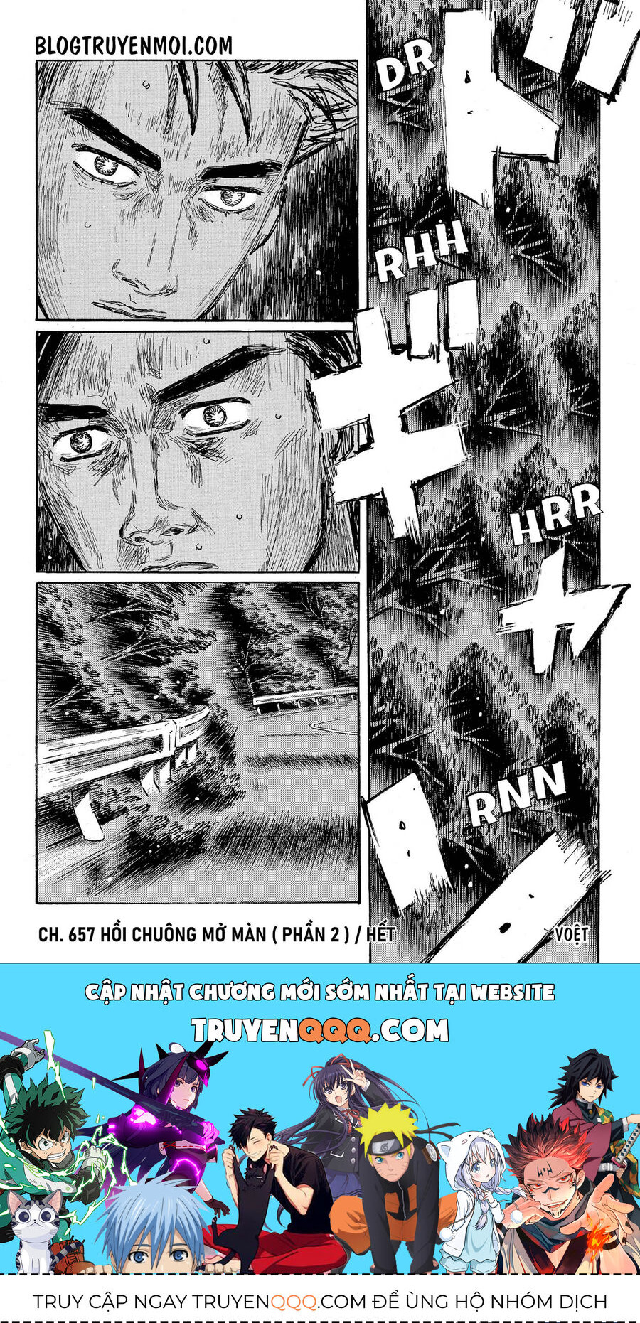 Ký Tự D Chapter 657 - 13