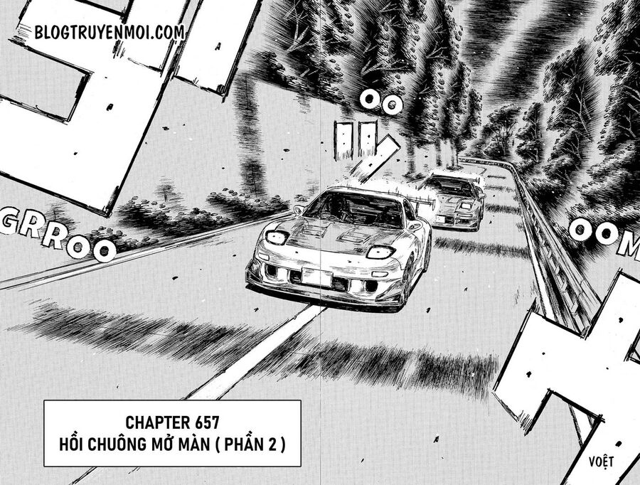 Ký Tự D Chapter 657 - 3