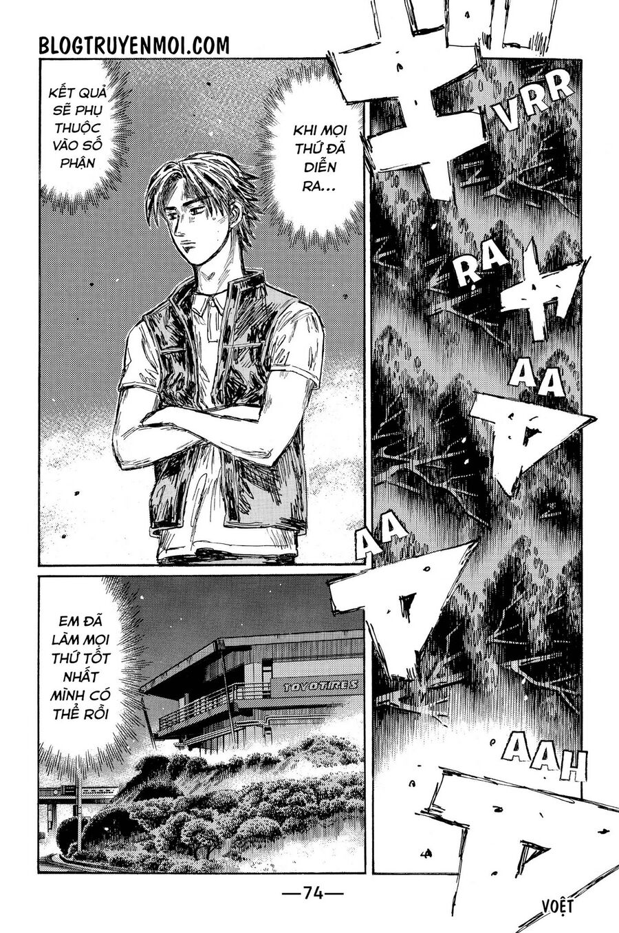 Ký Tự D Chapter 657 - 6