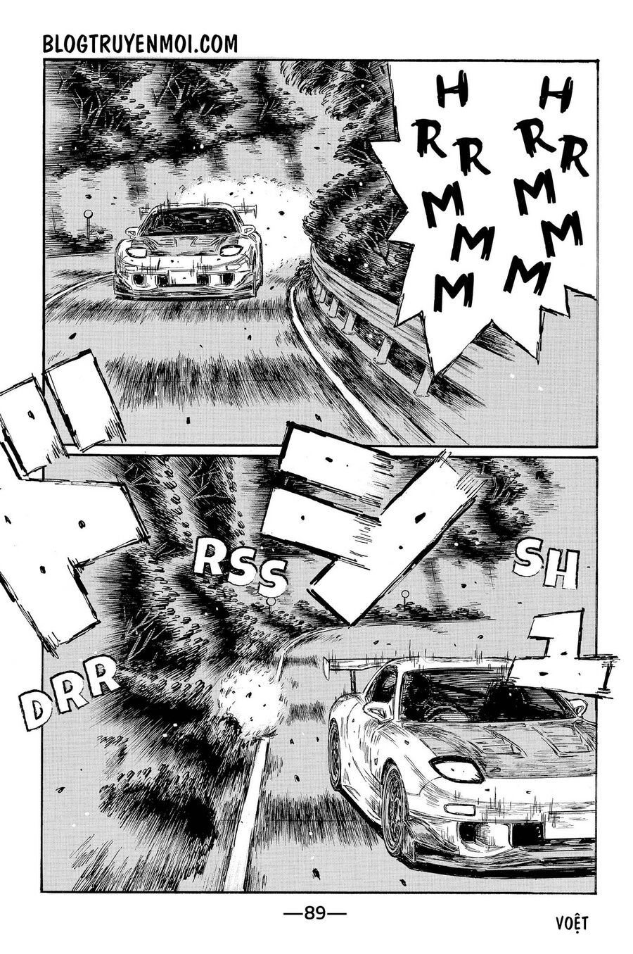 Ký Tự D Chapter 658 - 8