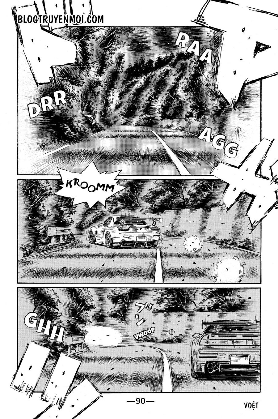 Ký Tự D Chapter 658 - 9