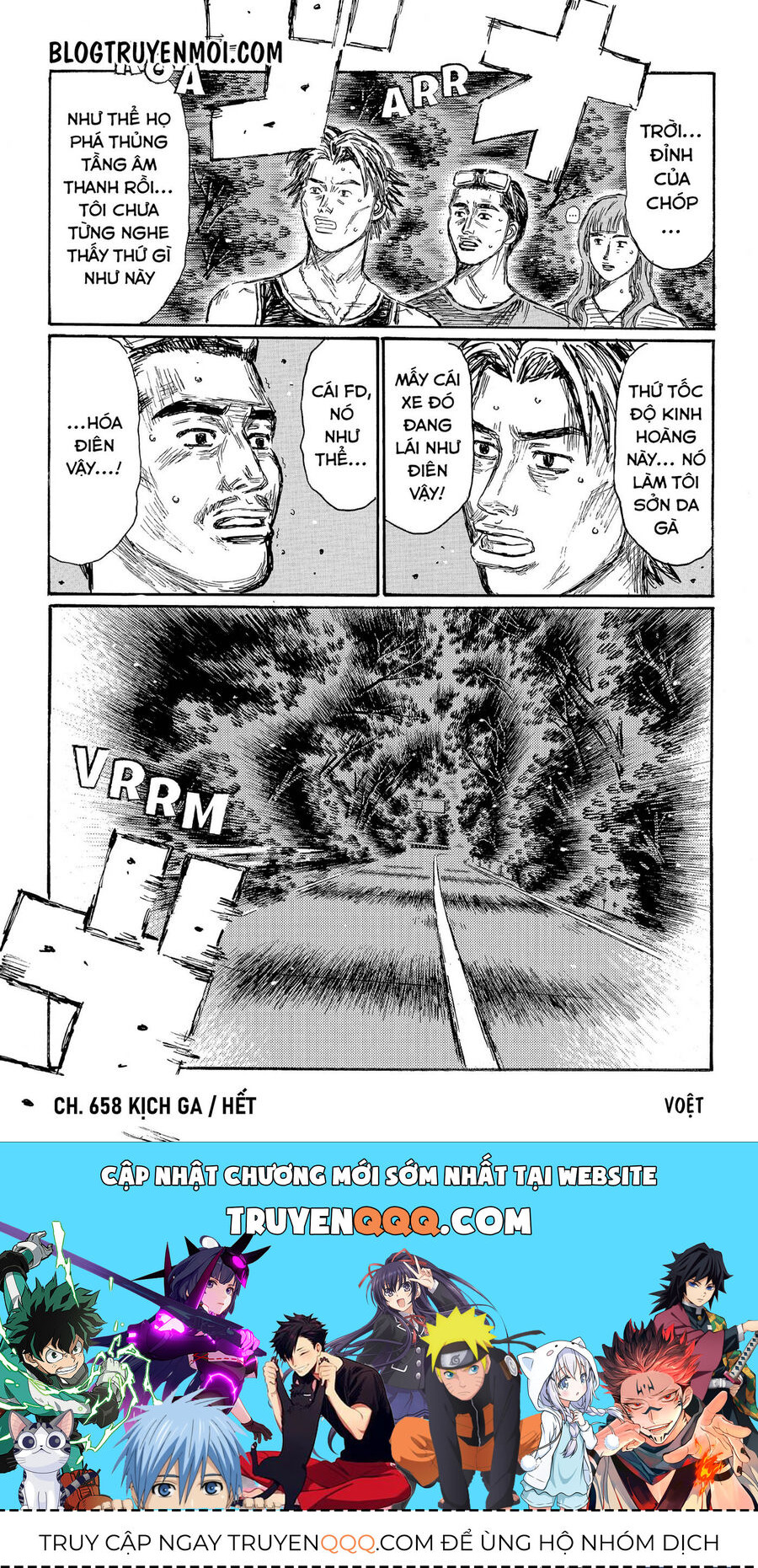 Ký Tự D Chapter 658 - 10