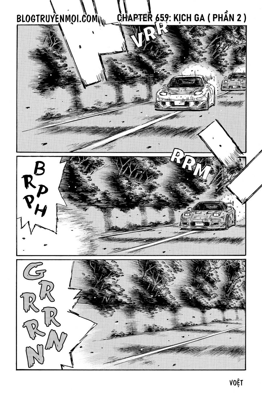 Ký Tự D Chapter 659 - 3