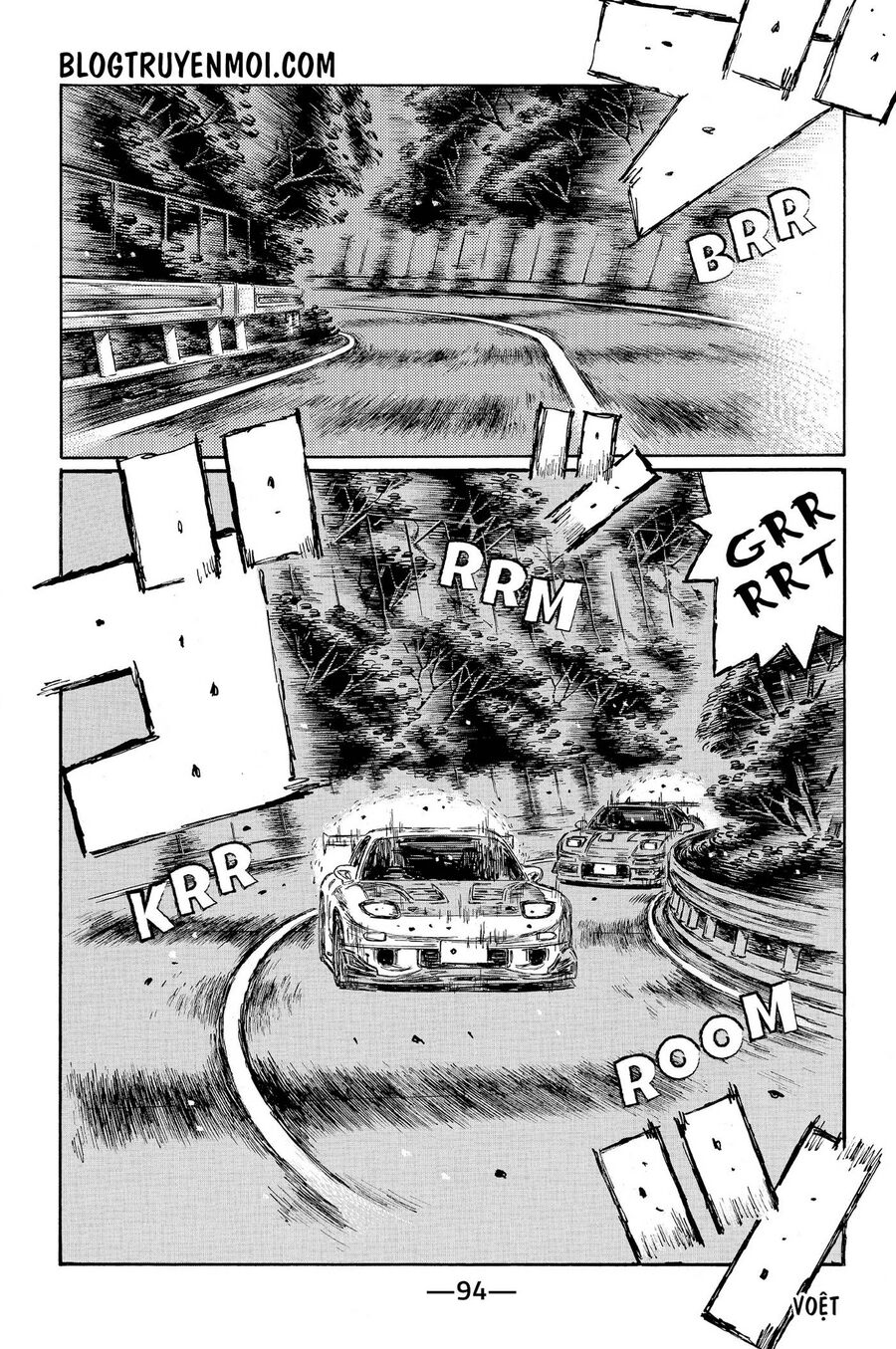 Ký Tự D Chapter 659 - 5