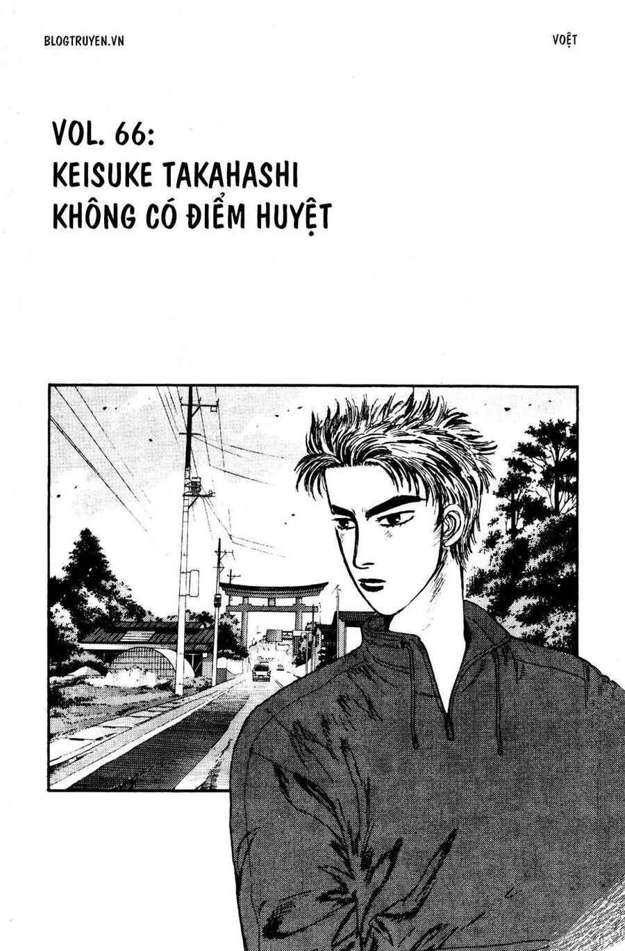 Ký Tự D Chapter 66 - 11